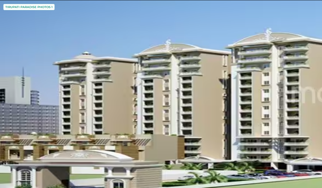 Tirupati Paradise