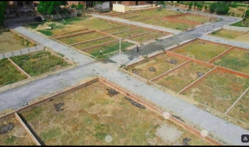 Naman Green Garden