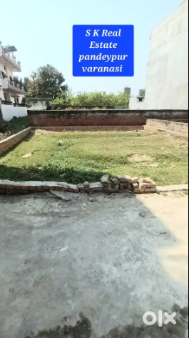 Plot beside VDA Colony