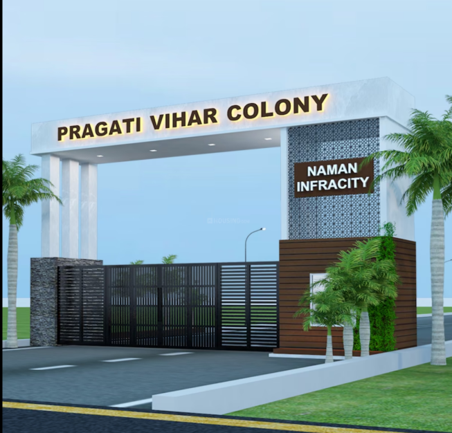 plot in baragaon